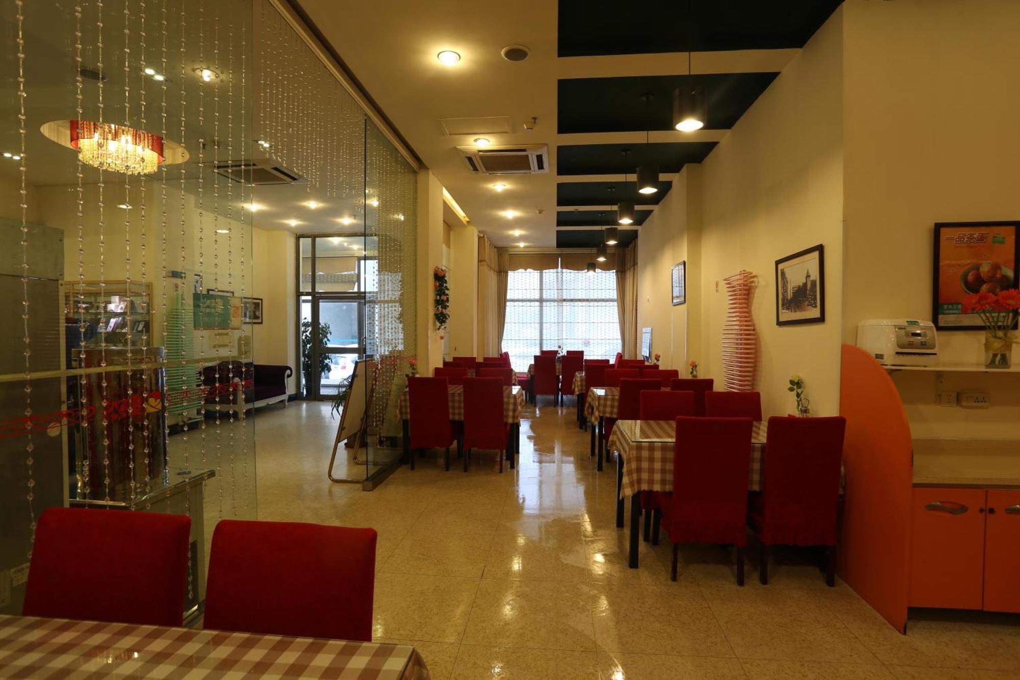 Jinjiang Inn Qingdao Wuxi Square Nanjing Road Metro Station Экстерьер фото